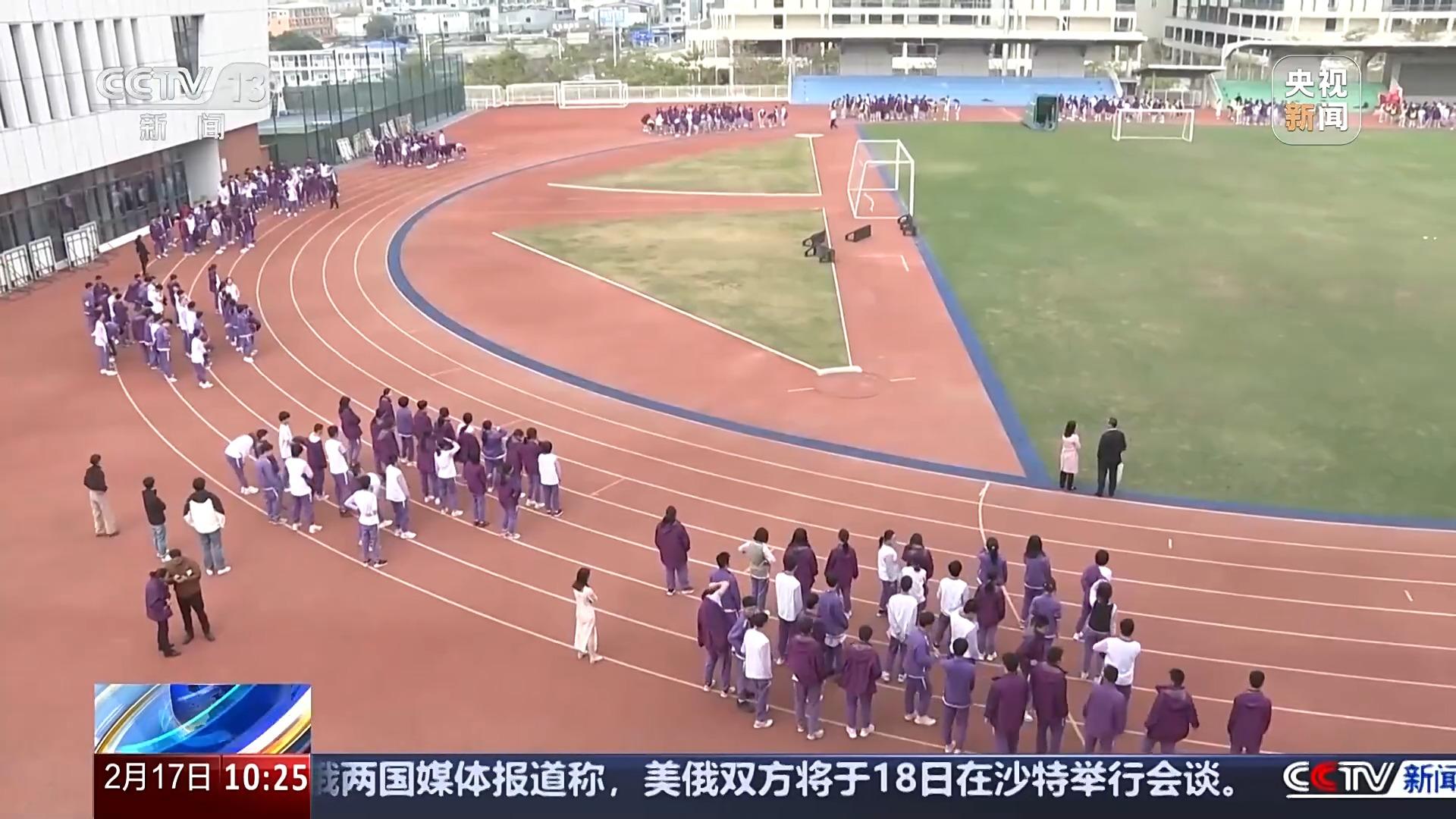 在网球比赛