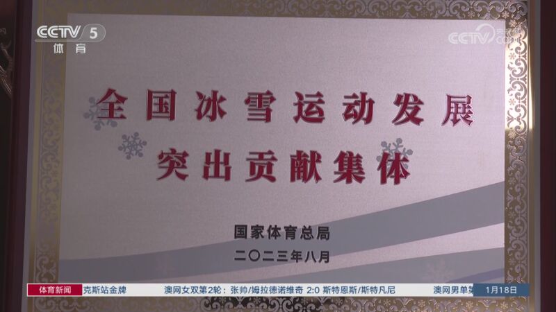 攻守兼备的