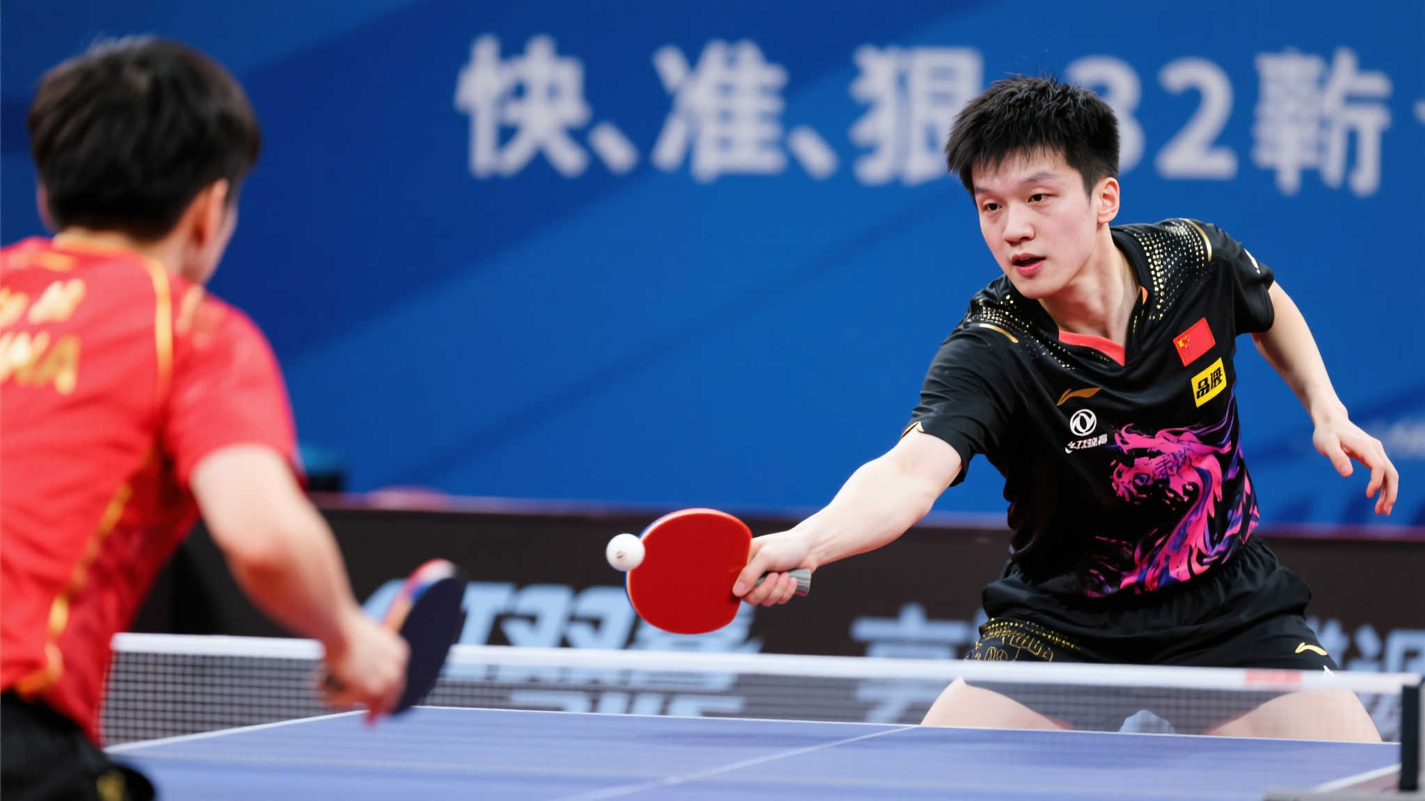 找新援时 找新援时