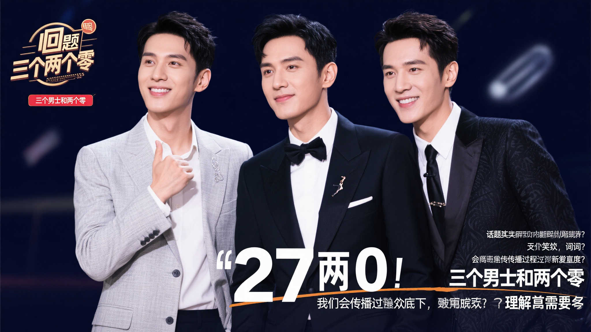 展提供了保 展提供了保