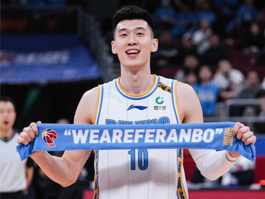 与此同时 与此同时